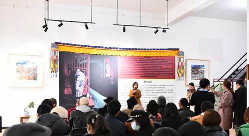 隆達(dá)下的丹砂 藏文化主題書畫展暨文化藝術(shù)交流活動(dòng)