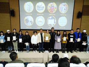 藝苑流光，創想飛揚——設計藝術學院校園文化產品創意設計大賽暨優秀作品表彰文化藝術交流活動策劃