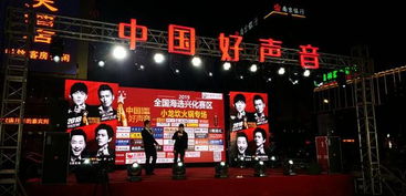 攜手金力文化，共筑夢(mèng)想舞臺(tái) 泰州金力文化傳播榮膺《最強(qiáng)小孩》江蘇興化城市獨(dú)家合伙人