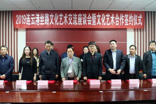 合作 共贏丨開(kāi)啟絲路文化藝術(shù)交流之門(mén)