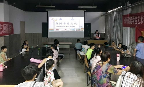 黃河非遺研學 在文化傳承中體驗魅力滿滿的藝術交流