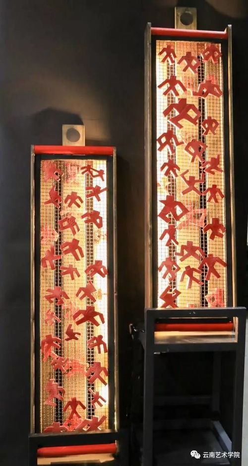 創意滄源 云南藝術學院設計學院民族文化主題創意活動拉開序幕